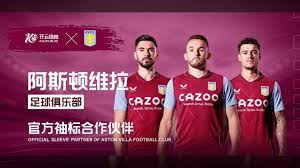 比赛中的表 比赛中的表